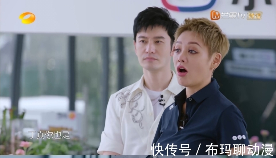 快人快语|《中餐厅5》开播后,快人快语的宁静再次成为全场焦点