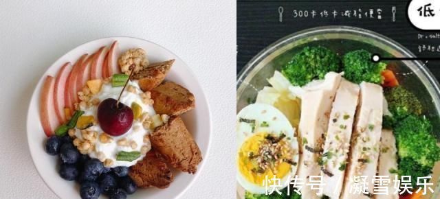 轻断食减肥法|明星最爱的减肥法不需运动节食、体重不反弹,一周轻松减下3kg