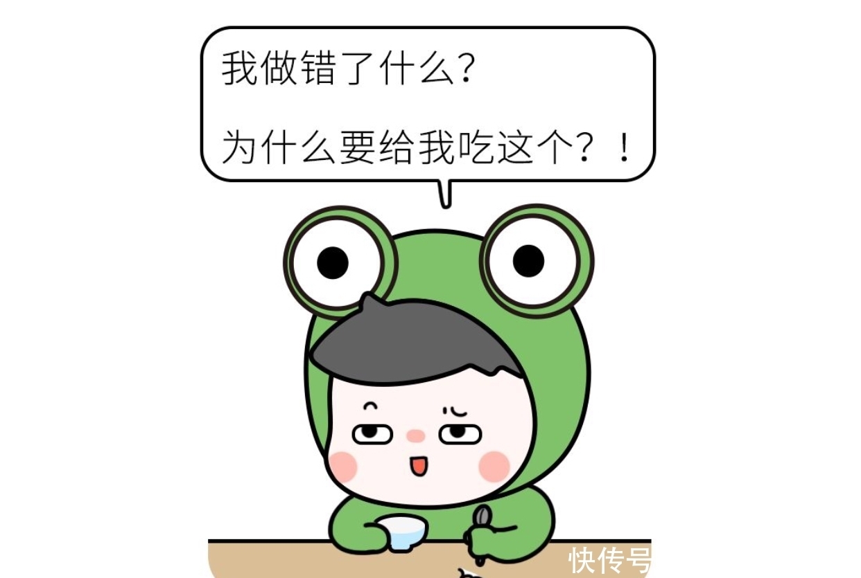 老婆|搞笑漫画：老婆说给我做大餐，结果……