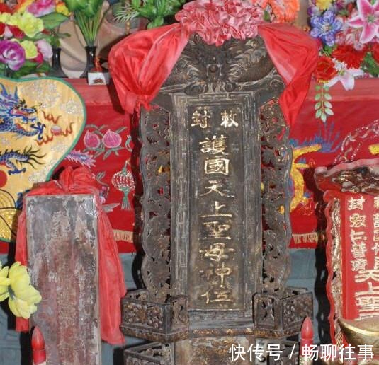 妈祖诞|清康熙福宁知州徐必遇与沙江妈祖的情缘