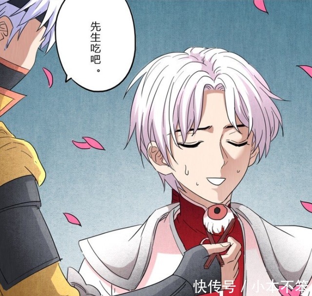 阿佑|“影”给诸葛做饭吃?生吃螃蟹很恶心,子龙你在哪里?