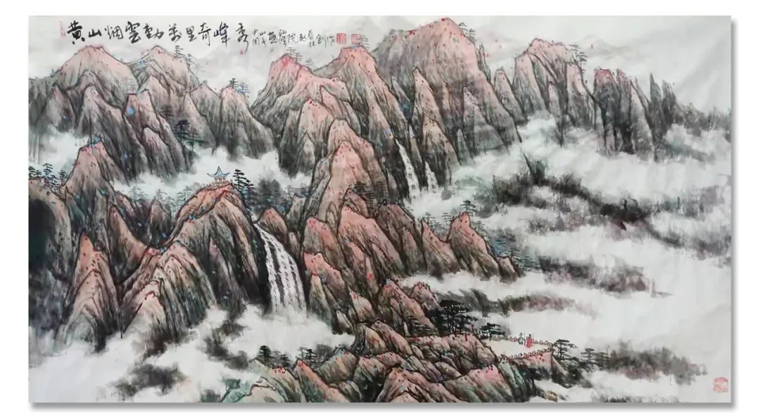 中国书画$「??赵春林」|水墨一品-中国当代书画名家精品展