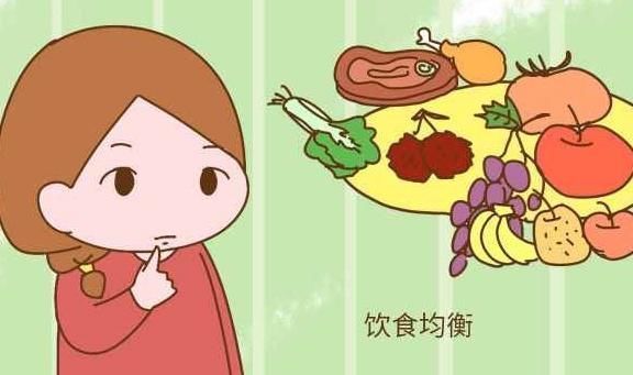 营养均衡|孕期,这4类准妈妈一般容易生出健康聪明的宝宝,看看有你吗