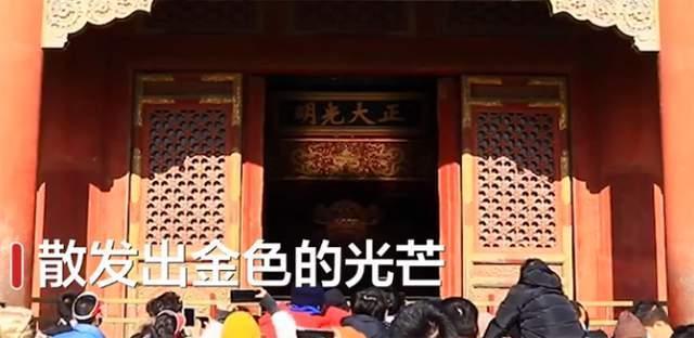 传奇色彩|故宫“正大光明”匾大放光明,它背后,还有哪些鲜为人知的秘事?