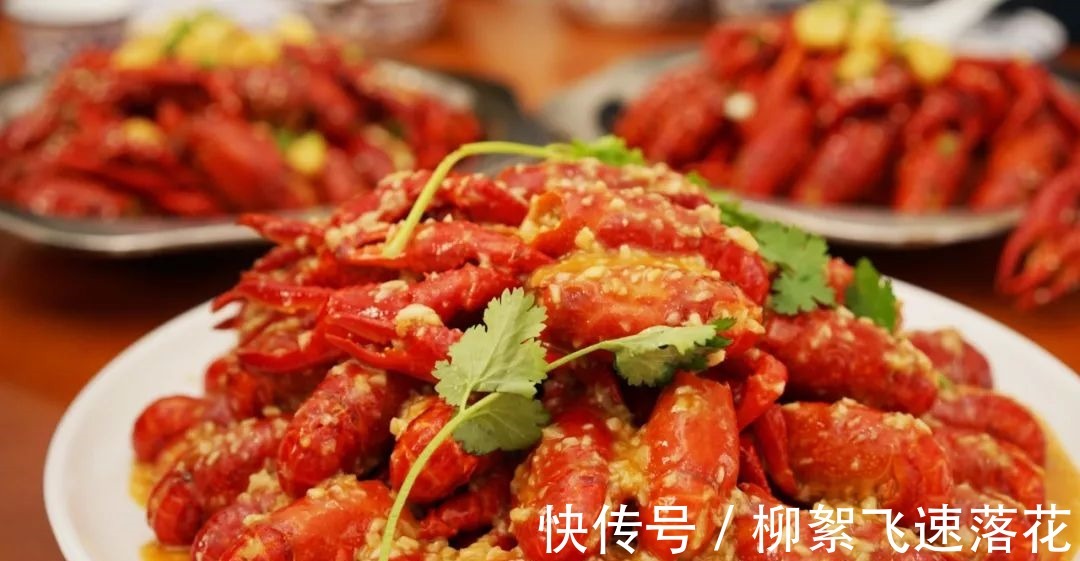 小龙虾|重庆蒜蓉小龙虾制作教程！