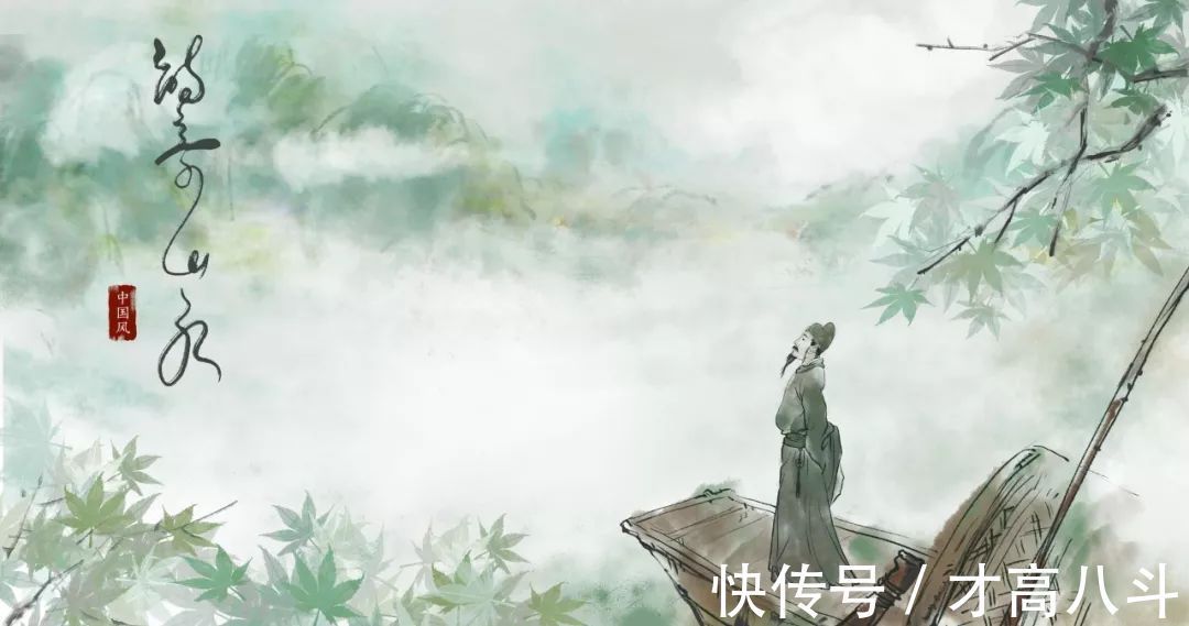 飞蓬!十首送别诗,见证李白惊世才华!