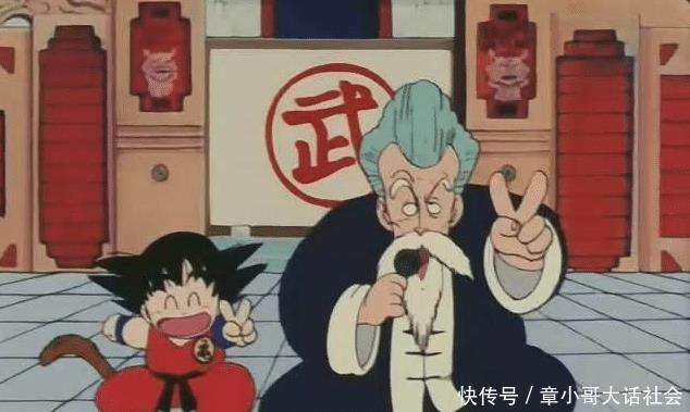 七龙珠 一个人一路走来的孙悟空 现在居然组建了大家族 快资讯 七龙珠 一个人一路走来的孙悟空 现在居然组建了大家族 快资讯