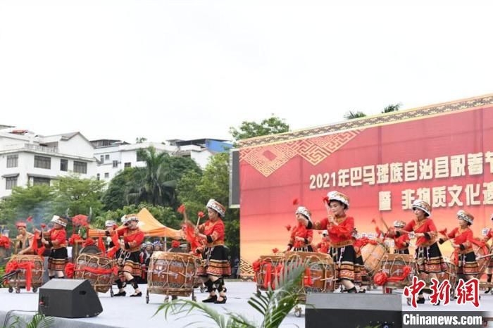 密洛陀|广西巴马祭祀瑶族始祖“密洛陀” 展非物质文化遗产魅力