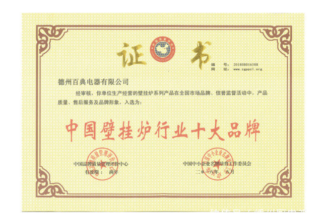 t019c1caadfcbf9701e.jpg?size=641x442