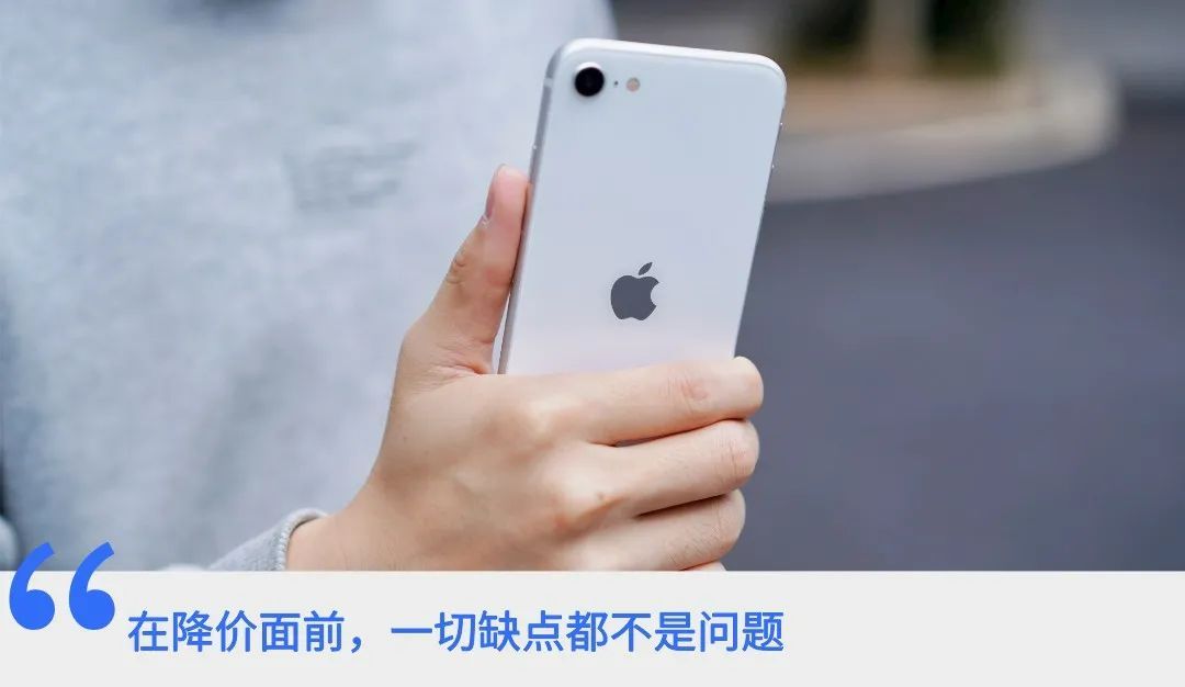 厂商|苹果首款千元iPhone来了！安卓厂商集体沉默……