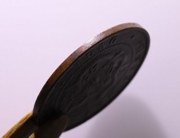 制钱十文|家有“光绪元宝”的注意了,一枚“十文低宝七刺”的价值,是你无法想象的