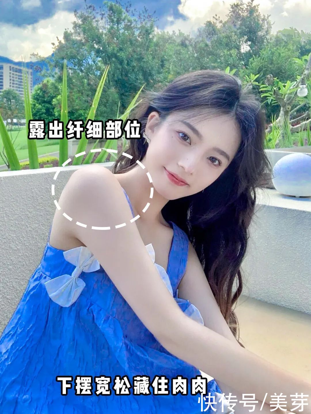 克莱因蓝|“克莱因蓝”太太太火了！这么穿才显白