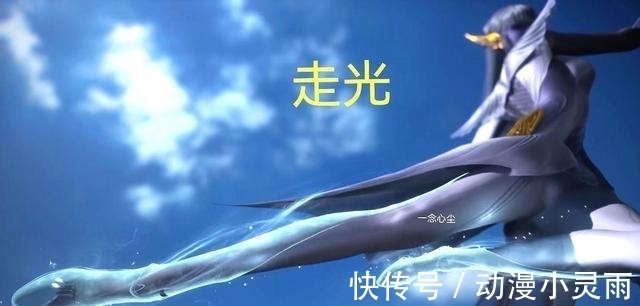 穿模|斗罗大陆:继柳二龙“露点”后,小白再次走光,画面逼真恐被举报