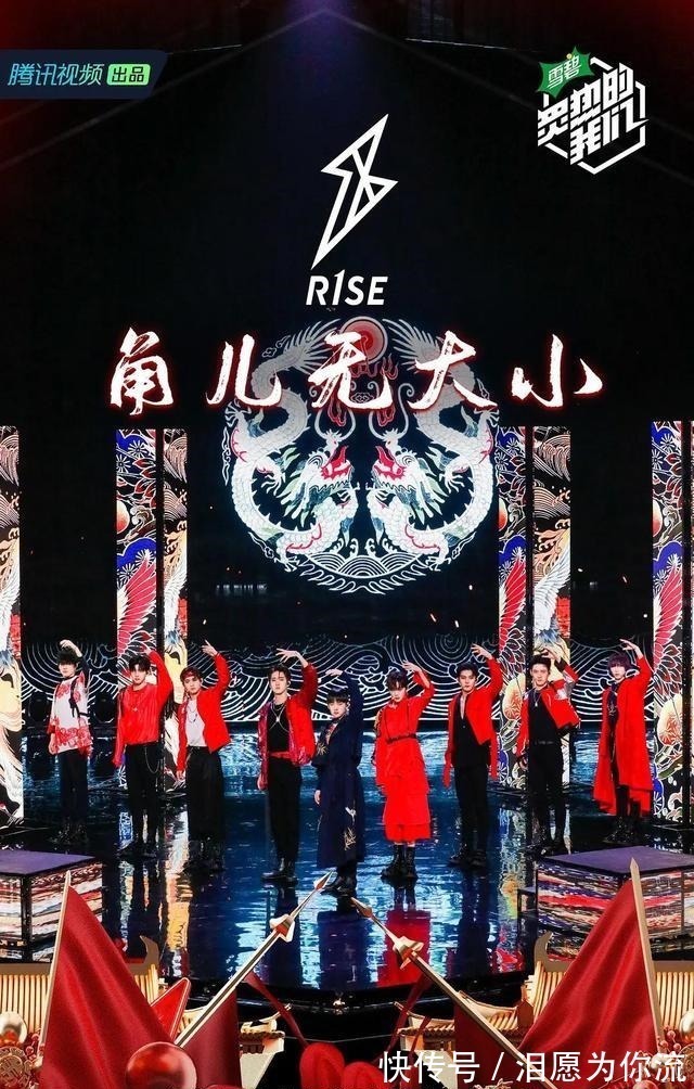 r1se|迷惑操作硬糖少女成为评审团，给前辈火箭少女、R1SE如何点评