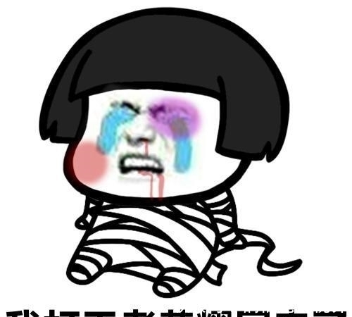 |笑话:单位新来一小姑娘,各方面都不错,就怂恿一剩男哥们去追她