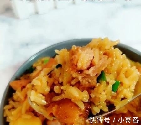土豆焖饭|懒人必备的一道美食,制作简单,吃起来美味可口,饱腹感又强