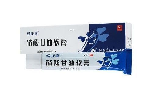 老中医|痔疮肉球外露进不去咋办?听完老中医讲解豁然开朗,做好这三点,痔疮不再来!