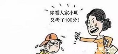 妈妈|妈妈这句话,迫使孩子夺门而出,家长不要再攀比了