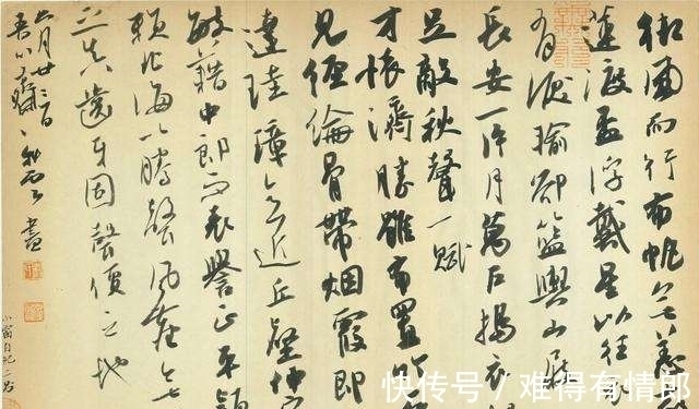 后半句&为什么有人说“隶不练曹,楷不练欧”?这其中有什么奥秘吗?