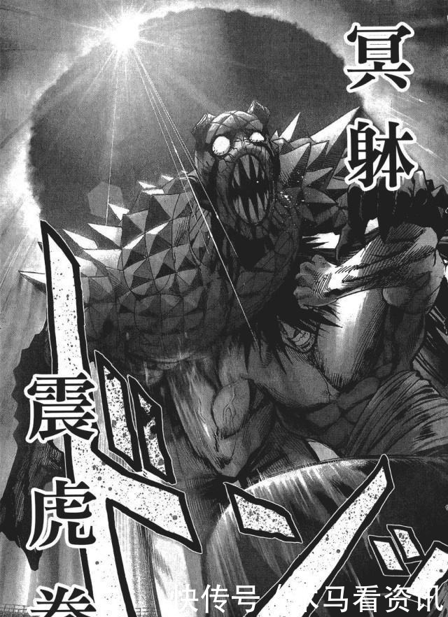 《一拳超人》第二季为何热度不高,是粉丝要求过高,还是偷工减料