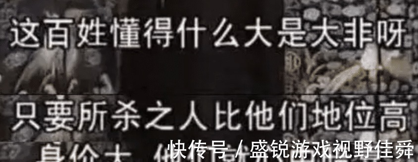 王萌|陈露因敲诈勒索进去了,给了我们什么启示