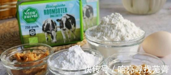 不加水不加油就能做的一份饼干，香浓好吃，没有添加剂！