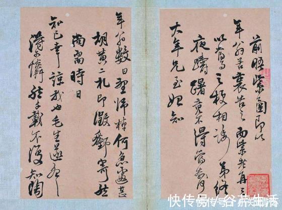 王羲之|怎么理解力透纸背在书法中的具体含义