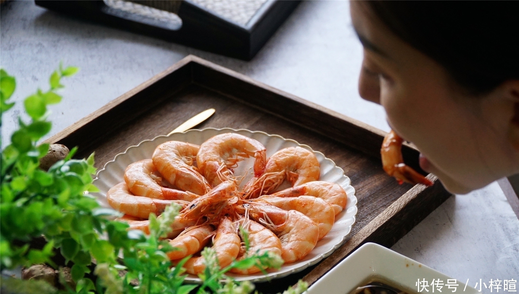 沙姜|鲜虾，用水煮大错特错，学会渔民的做法，鲜味不流失，特别简单
