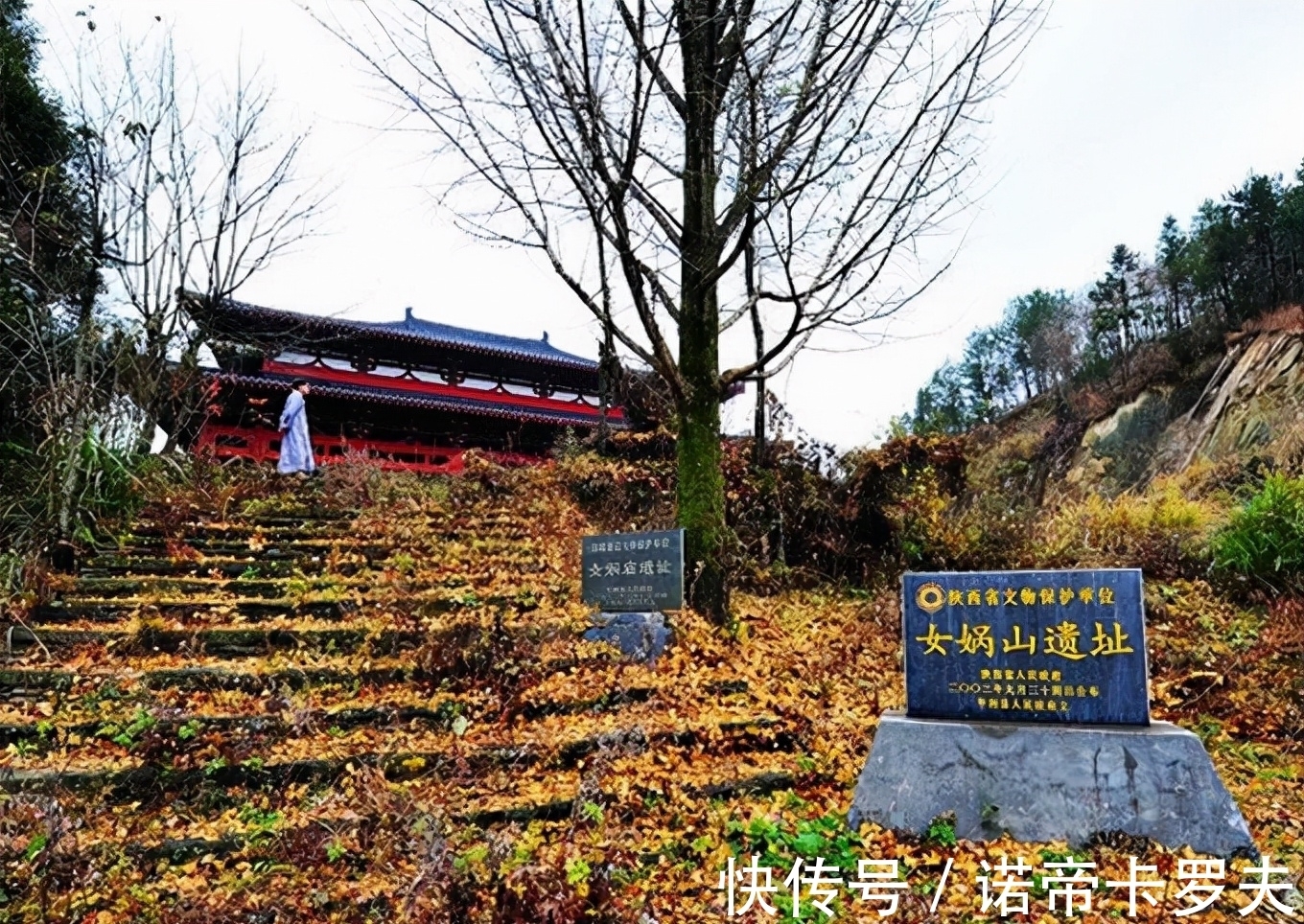 女娲蛇躯#伏羲女娲是否真实存在？深度解析《山海经》，发现其中秘密！