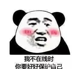 处女座|12星座要怎么追