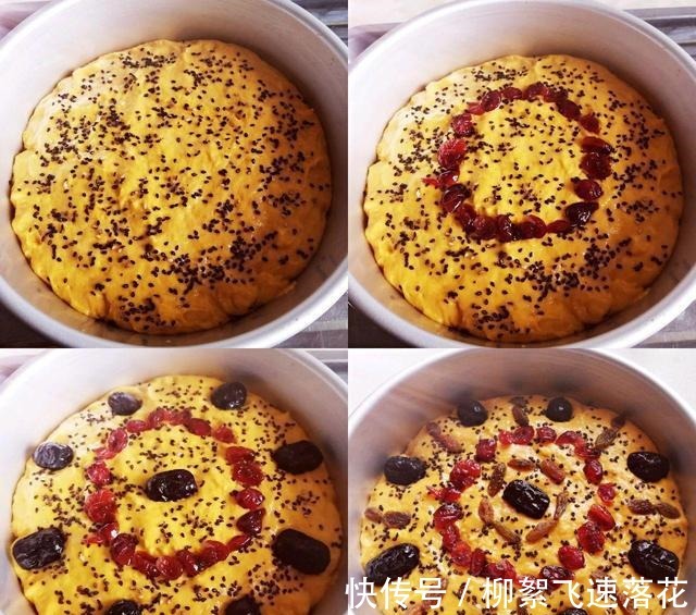 美味|在家也能做的主食南瓜发糕,香软甜糯,颜值在线,美味!