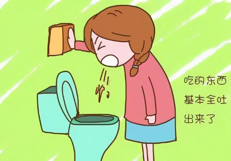 怀孕后孕吐严重，该怎样缓解？试试这4招，满满的干货