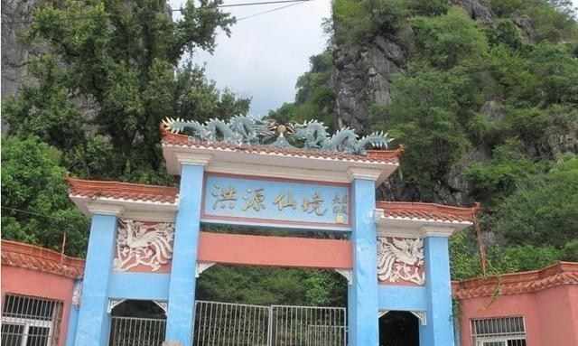 “赣剧之乡”，乐平市知名旅游景区，周末去放松一下