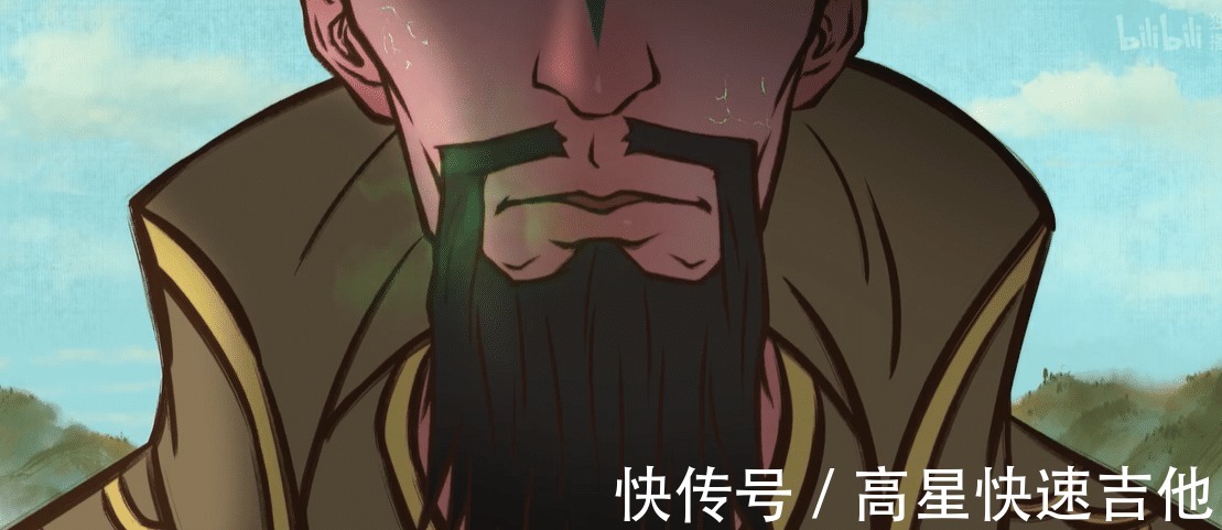 小麒麟|雾山五行三话完结,麒麟出,万妖动,五行出,落幕只为下一次开场