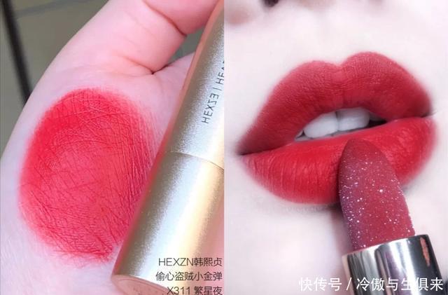 小仙女必备的“神仙”口红,价格接地气,涂上气质又显白