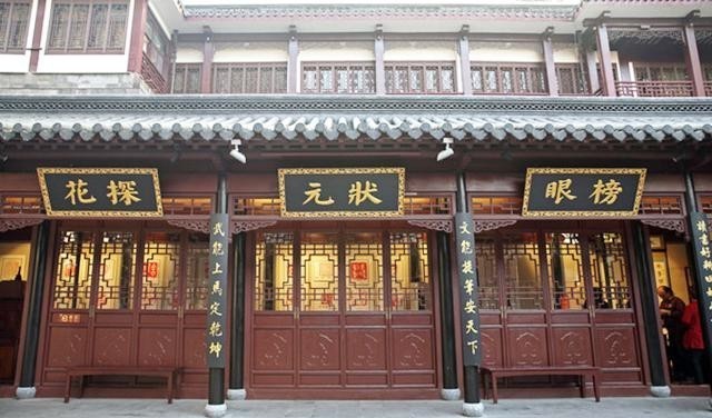 官场|北宋官场上,几起几落是常事,但此人是个例外一生仕途极为顺畅