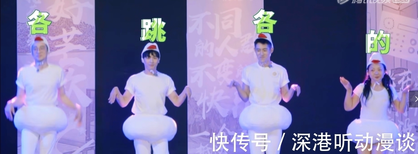 陳陳陳|李雪琴控場(chǎng)能力有多強(qiáng)?現(xiàn)場(chǎng)掐辣目洋子話筒,郭麒麟被當(dāng)小弟使喚