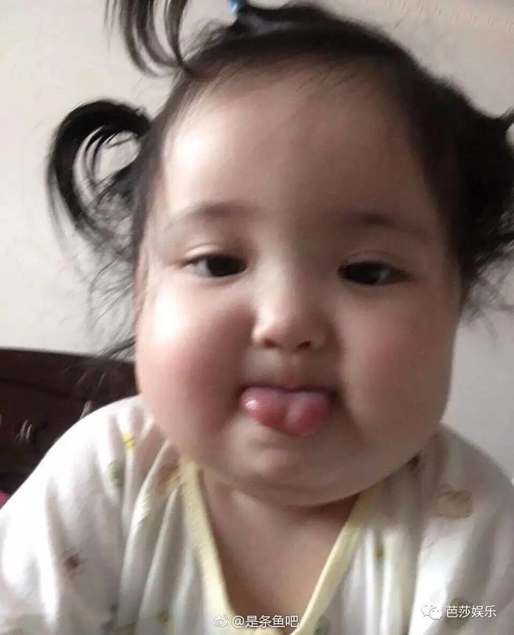 婴幼儿|原来孩子这样成长，外出时该不该遮盖宝宝的眼睛？