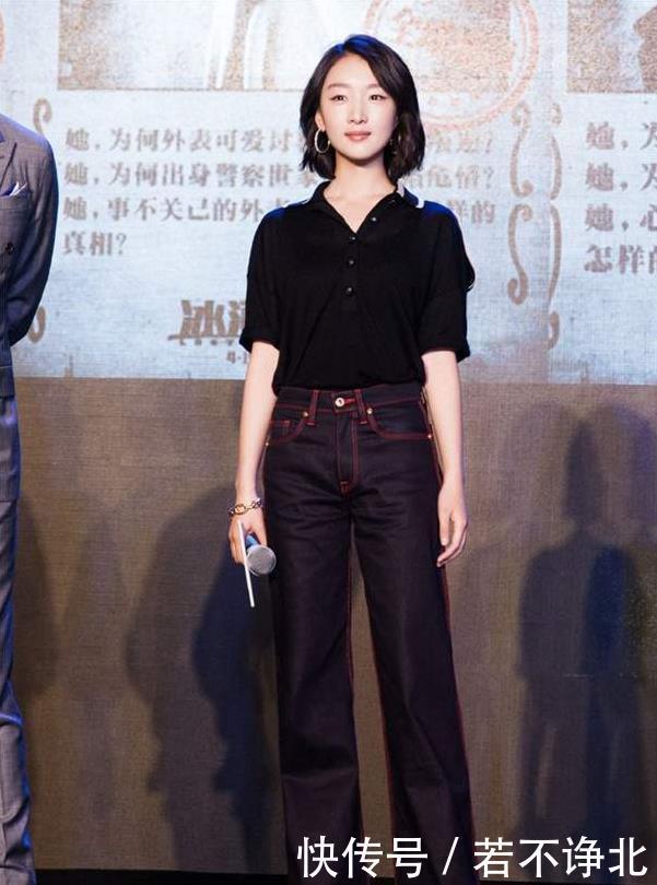 1米6以下女生穿搭技巧:记住5个穿搭公式,让你增高10公分