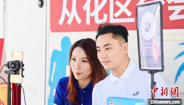 从化区|广州举行直播电商节 多区各出奇招推介产品