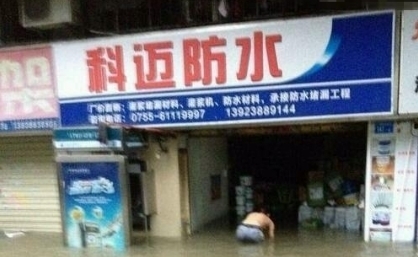 |搞笑图片幽默段子笑话:自从买了车,媳妇对我好多了啊,哈哈哈