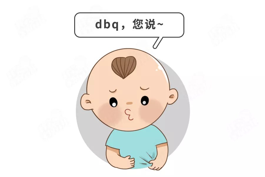 杂病|春捂秋冻，不生杂病？扯！学会这个穿衣公式，才靠谱