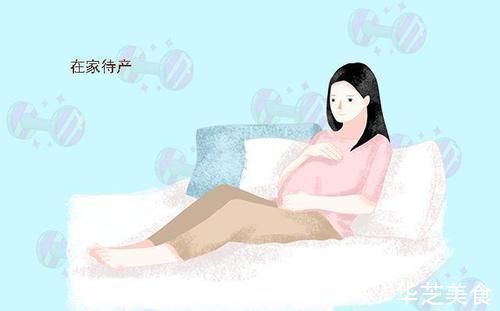 疼痛|宝妈在怀孕后期,有这4种感觉要及时去医院,胎儿可能有危险!