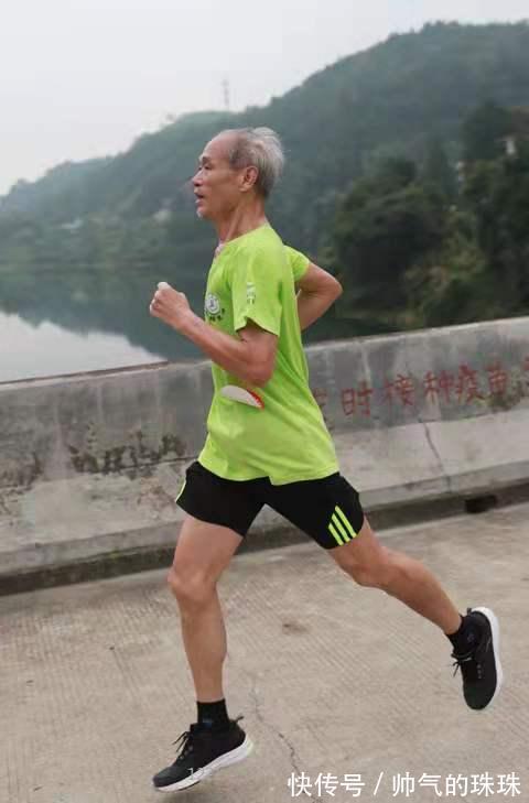 大爷|5年30000多公里，这个69岁的大爷也太能跑了！