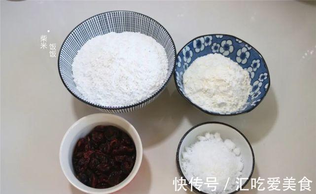 懒人版大米发糕,米香四溢,柔软香甜,比蛋糕还好吃