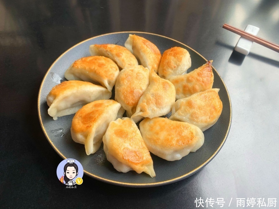 这菜2块钱一斤，一年四季都有，用来包饺子太香了，家人都爱吃