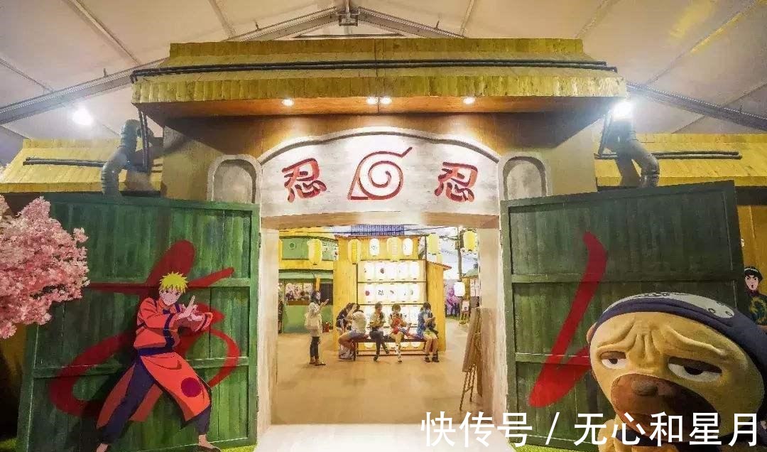 忍者|火影解密木叶村的阶级制度,小樱还在为“房贷”烦恼中