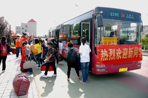 这五样东西，大一新生入学报道必带！第三样重中之重