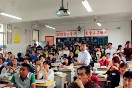 学校|努力做一个“学生爱戴家长尊重学校认可”的教师