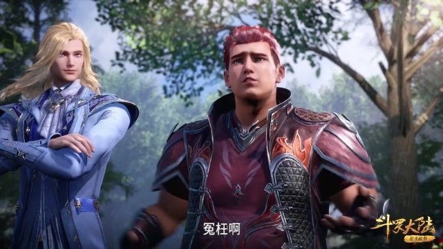 马红俊|斗罗127：马红俊被赵无极“小瞧”，唐三说话太中听，瞬间解围